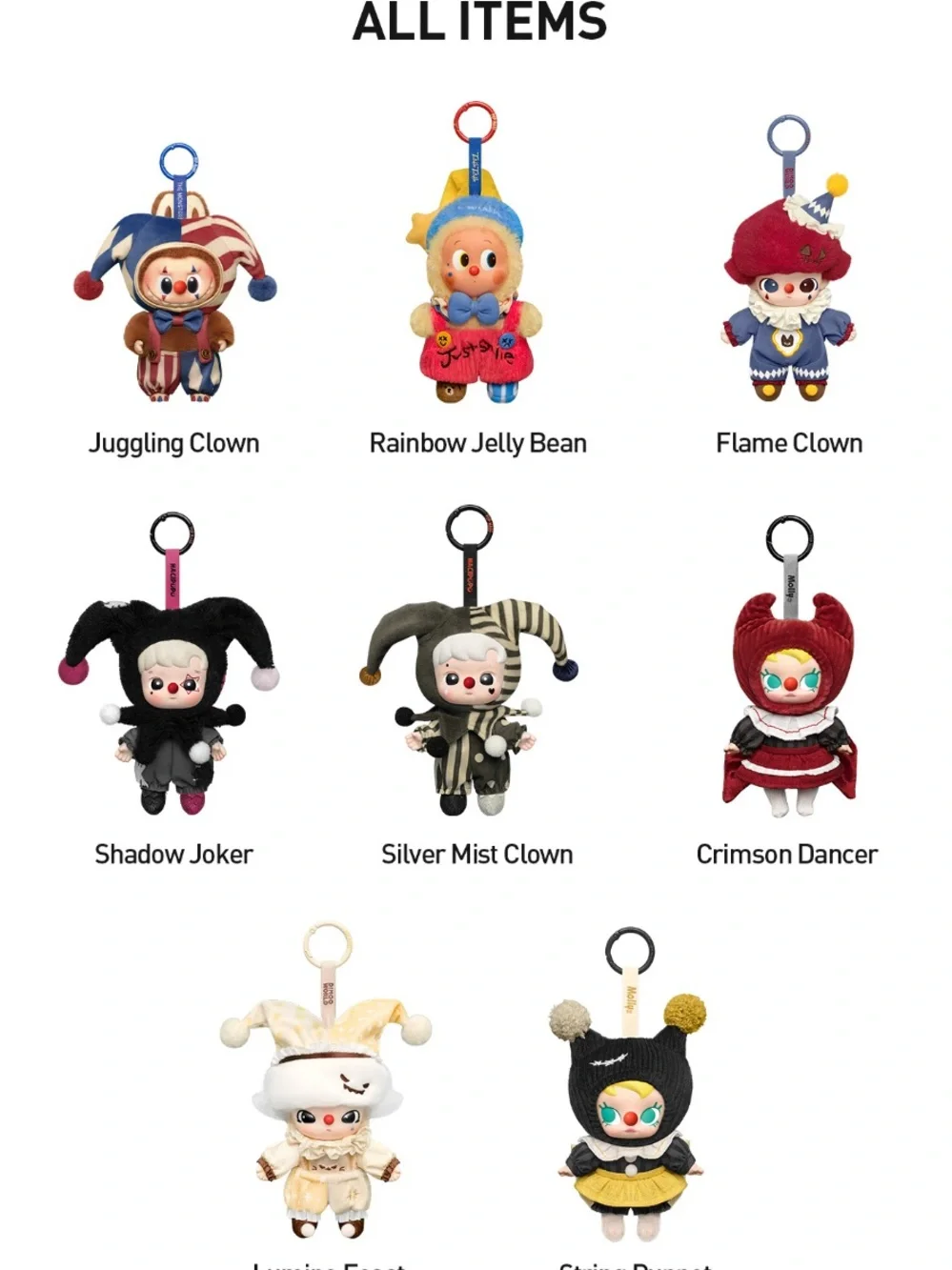POP MART Why So Serious The Monsters Collection BLIND BOX!